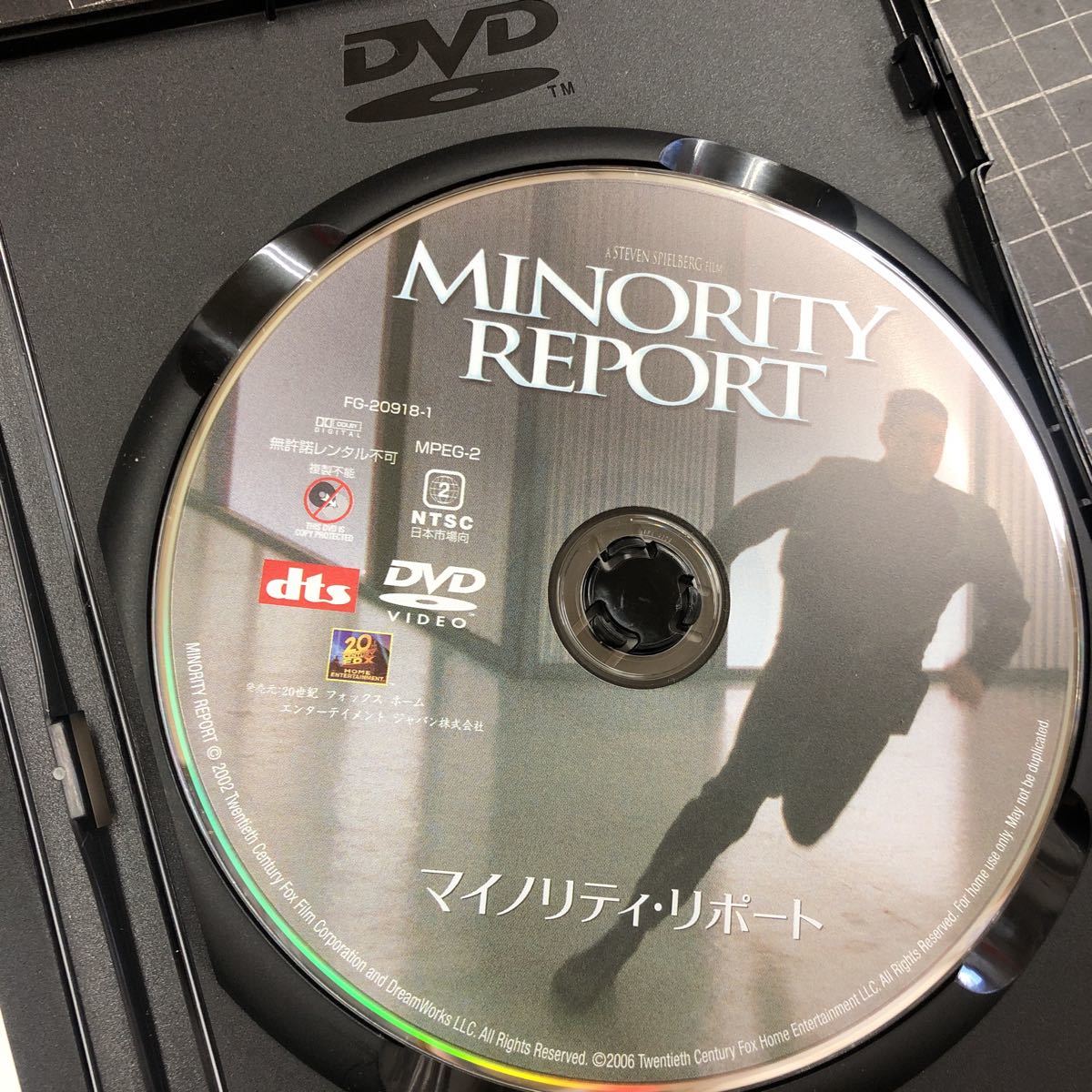 マイノリティ・リポート　トムクルーズ　DVD 送料無料_画像5