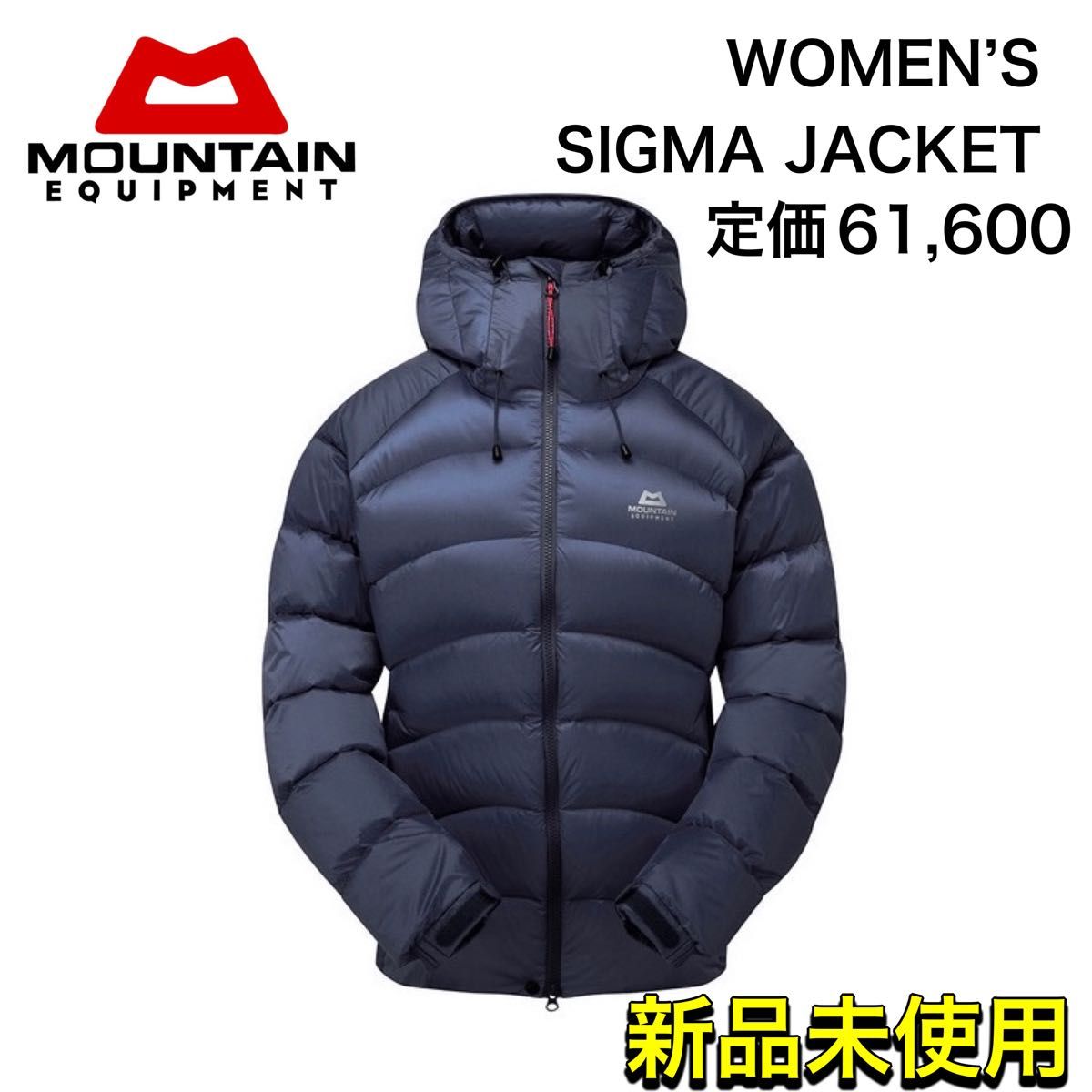 マウンテンイクィップメント MOUNTAIN EQUIPMENT ウィメンズ マウンテンイクィップメント MOUNTAIN EQUIPMENT ウィメンズ