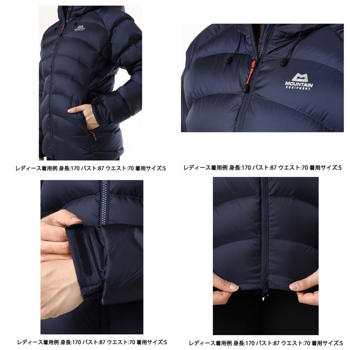 マウンテンイクィップメント MOUNTAIN EQUIPMENT ウィメンズ マウンテンイクィップメント MOUNTAIN EQUIPMENT ウィメンズ