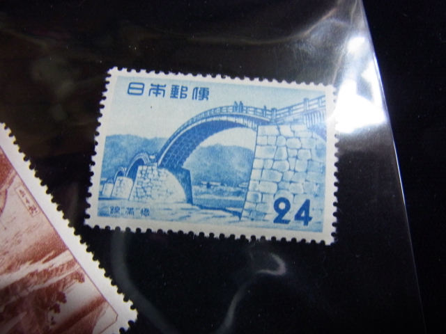 状態極上 ほぼ完全未使用 観光地百選 錦帯橋 送料は一律94円 定型郵便の画像3