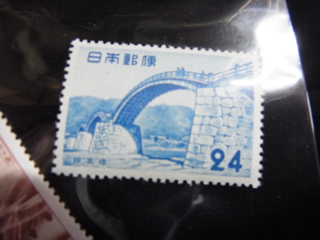 状態極上 ほぼ完全未使用 観光地百選 錦帯橋 送料は一律94円 定型郵便の画像2