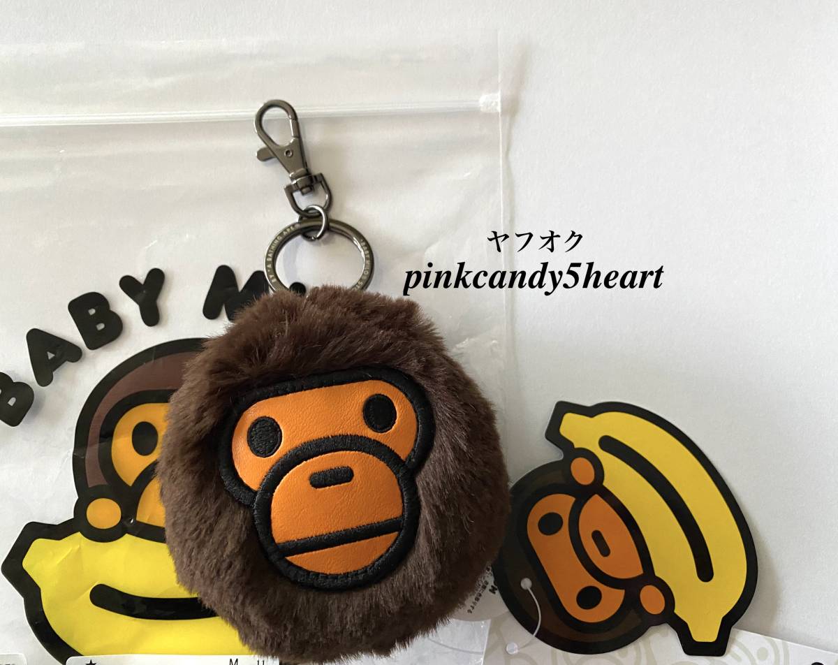 A BATHING APE キーホルダー-