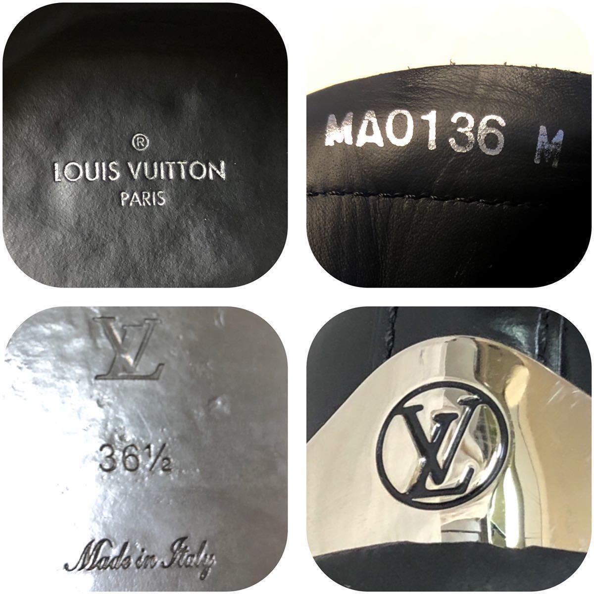 LOUIS VUITTON ルイヴィトン レザー ショートブーツ ♯36 1/2
