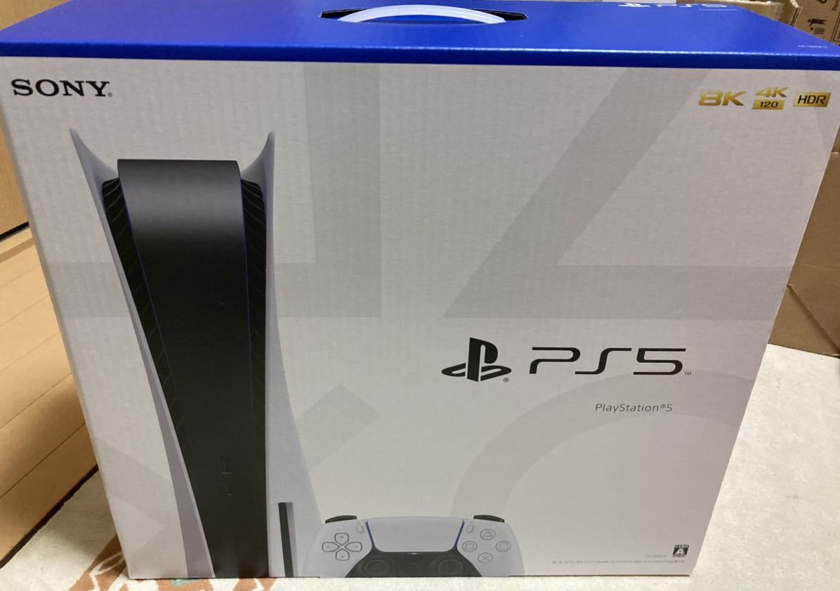 初売り 新品 未使用 CFI1200-A01 PlayStation5 ディスクドライブ