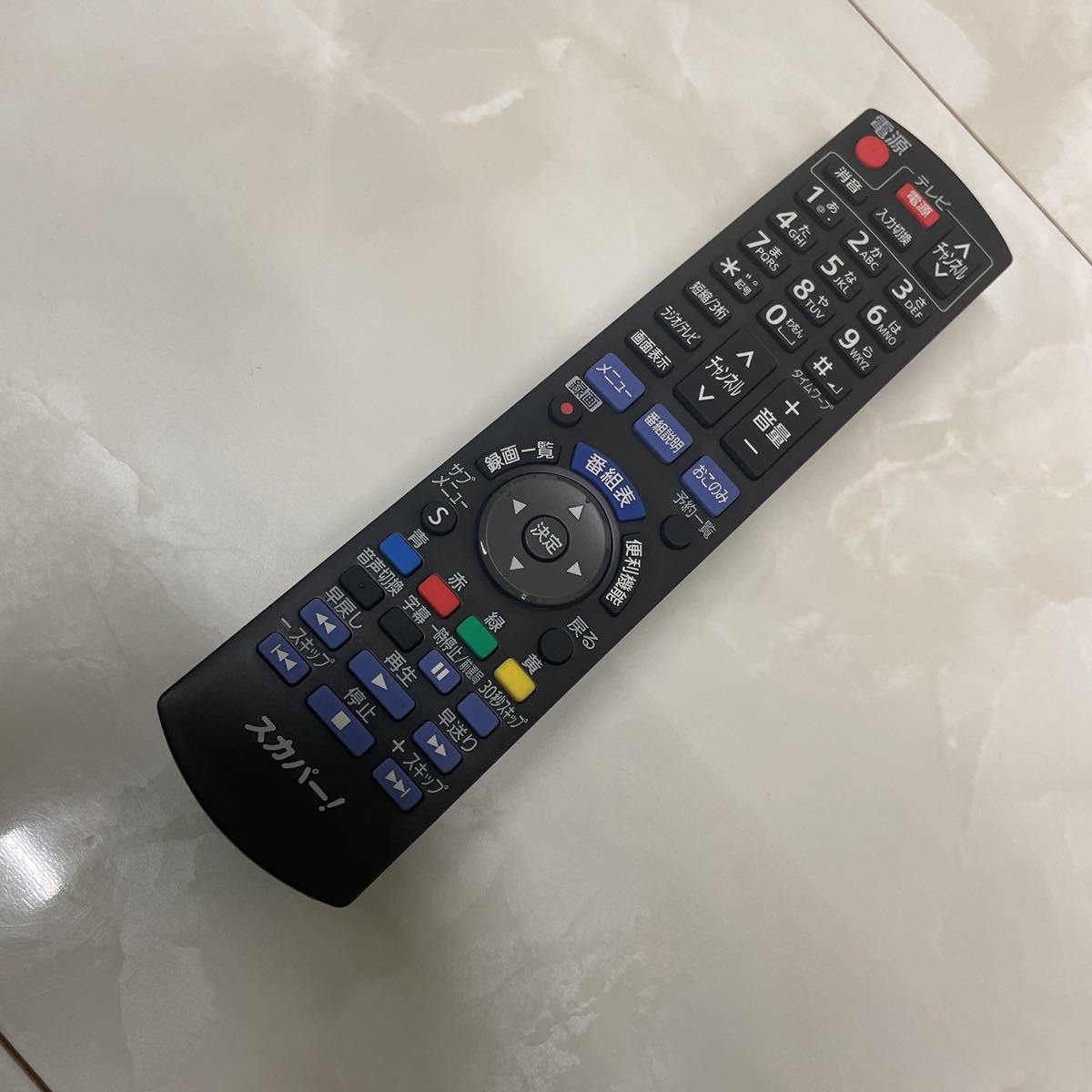 新品・未使用品　Panasonic パナソニック 純正 リモコン N2QAYB000894スカパー_画像1