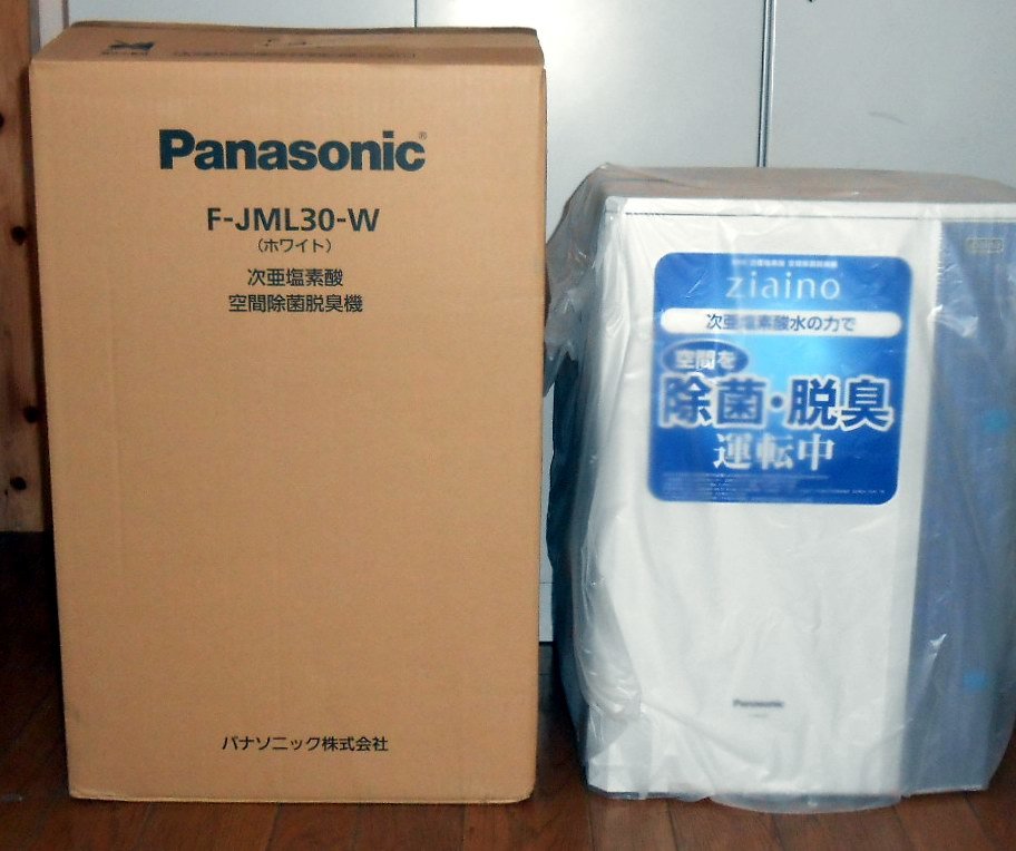 新品未使用 Panasonic ジアイーノ 24畳 空間清浄脱臭機 次亜塩素酸 F