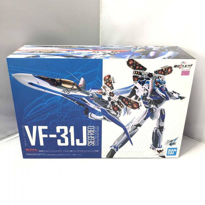 【中古】開封品 バンダイ DX超合金 劇場版VF-31Jジークフリード ハヤテ・インメルマン機 マクロスΔ 絶対LIVE!!!!!![240015225924]_画像1