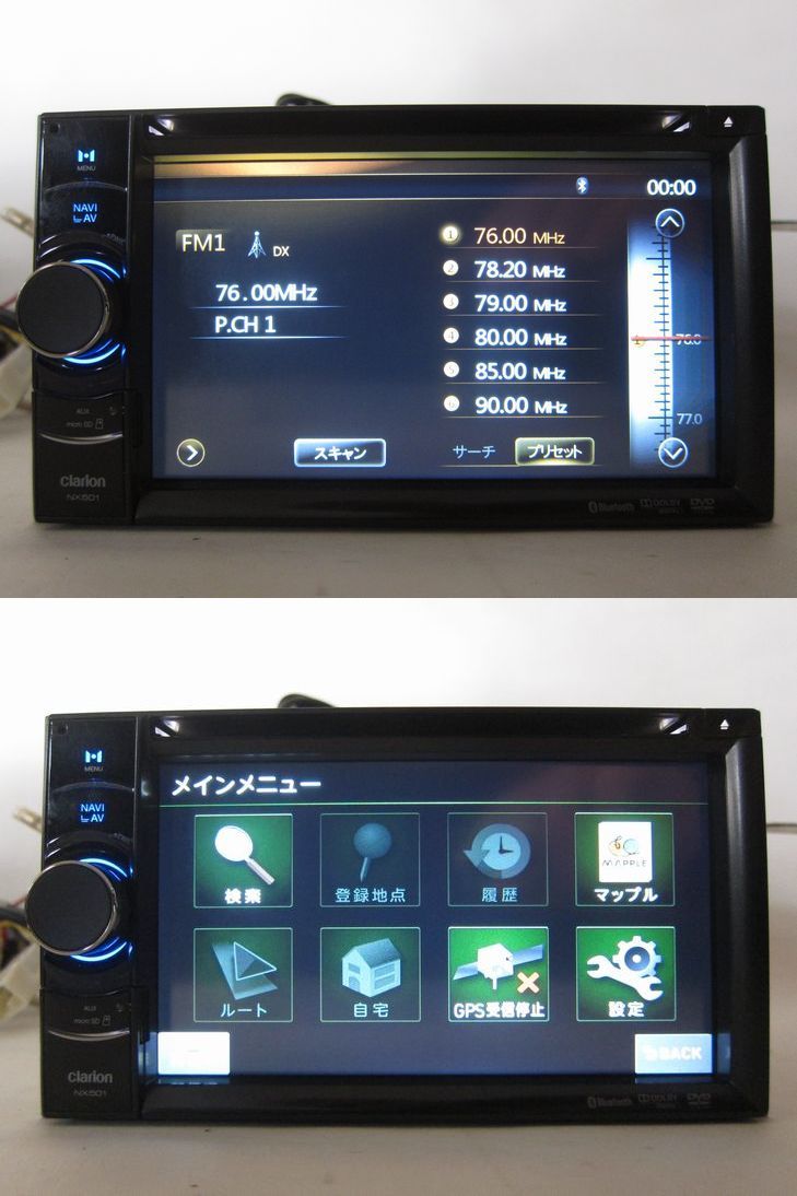 (38) クラリオン メモリーナビ NX501 Bluetooth/TV _画像6