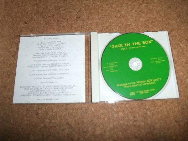 [CD][送100円～] JACK IN THE BOX インディーズ・オムニバス ELF GRAN SOL Lu-cy TranquiLizer maria_画像2