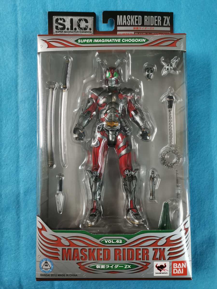 S.I.C. 】 BANDAI バンダイ Vol.62 MASKED RIDER ZX 仮面ライダー ZX