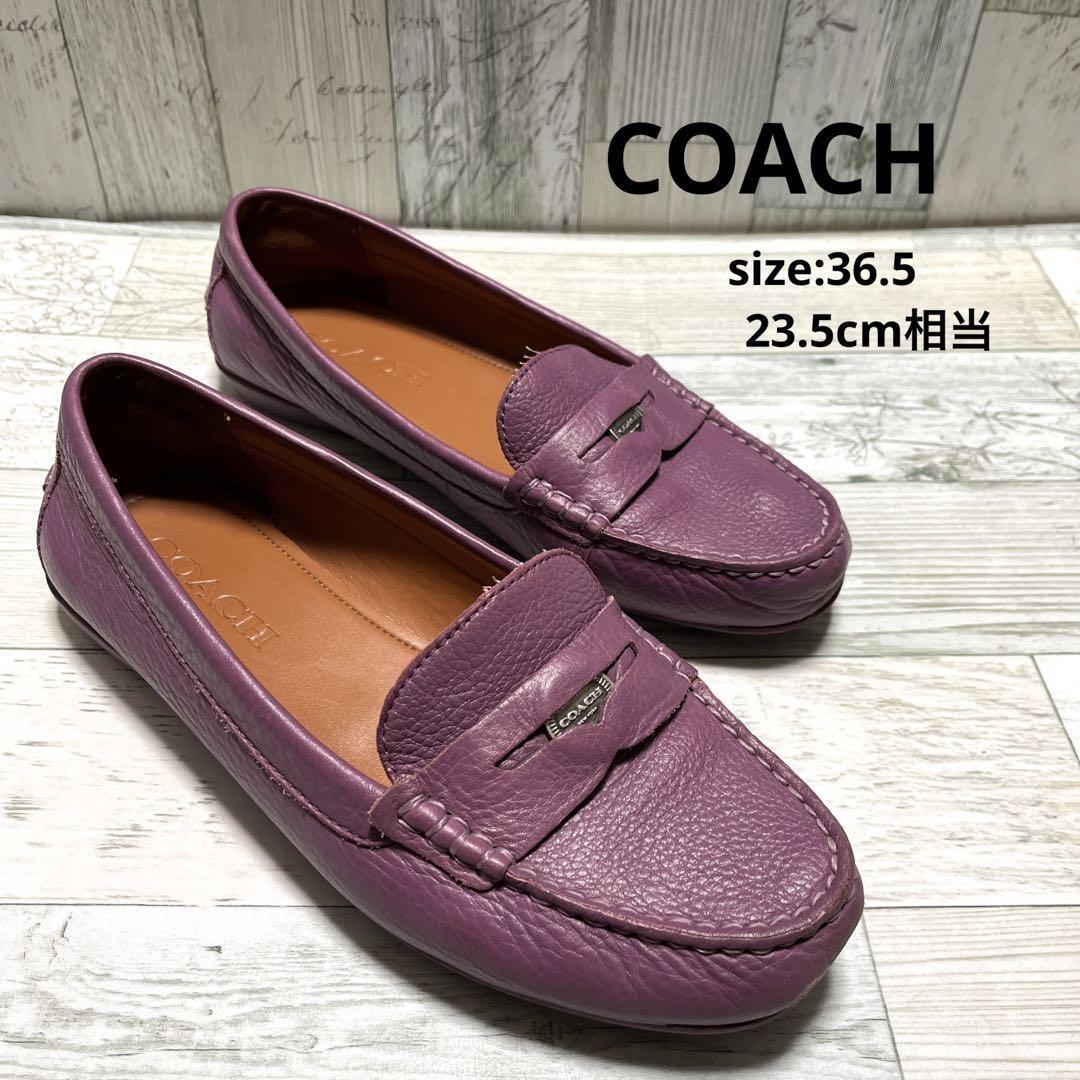 コーチ CORCH パンプス くつ パープル 36 5 23 5cm レディース|PayPay