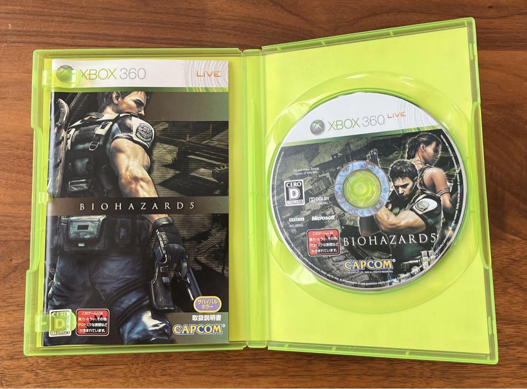 XBOX360】 バイオハザード5 BIOHAZARD5 エックスボックス|Yahoo XBOX360】 バイオハザード5 BIOHAZARD5 エックスボックス|Yahoo
