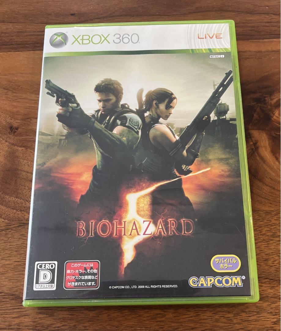 XBOX360】 バイオハザード5 BIOHAZARD5 エックスボックス|Yahoo XBOX360】 バイオハザード5 BIOHAZARD5 エックスボックス|Yahoo