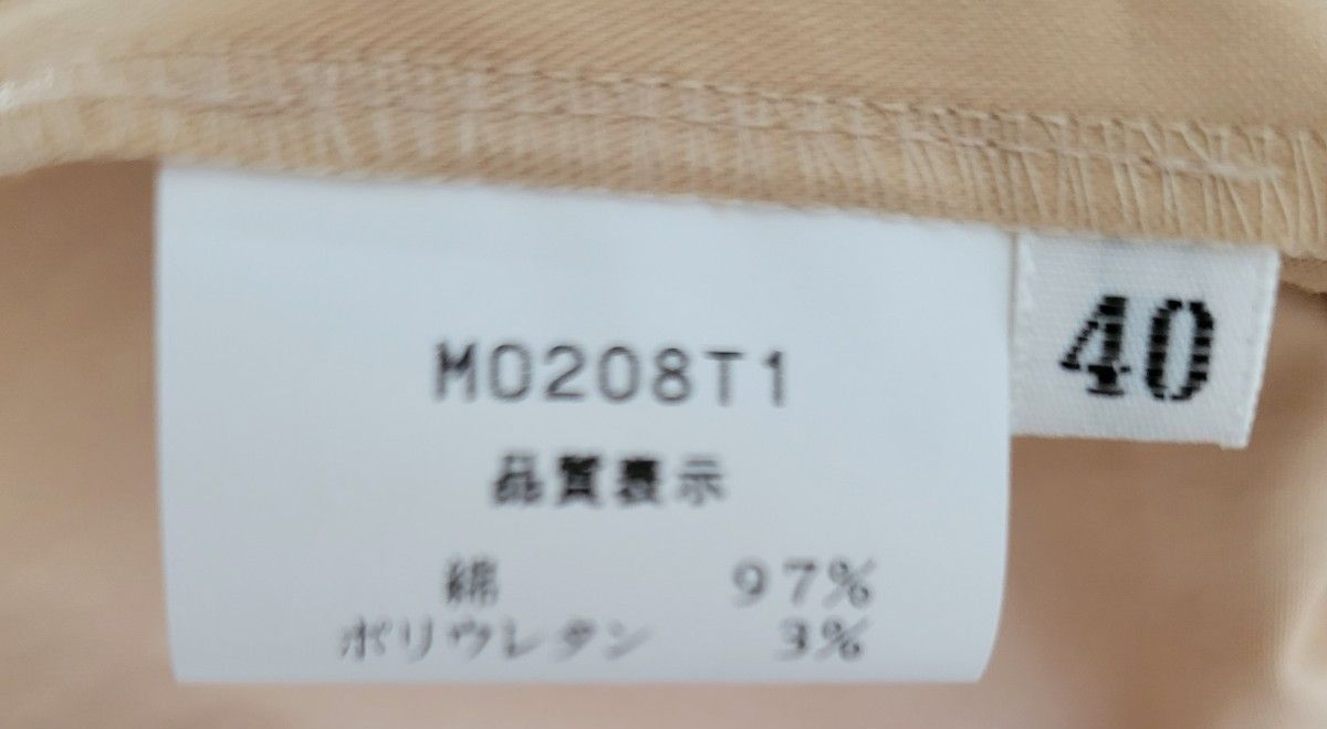 新品 MARLENEDAM ITALY マーレンダムワンピース 40(M)サイズ|Yahoo