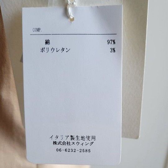 新品 MARLENEDAM ITALY マーレンダムワンピース 40(M)サイズ|Yahoo