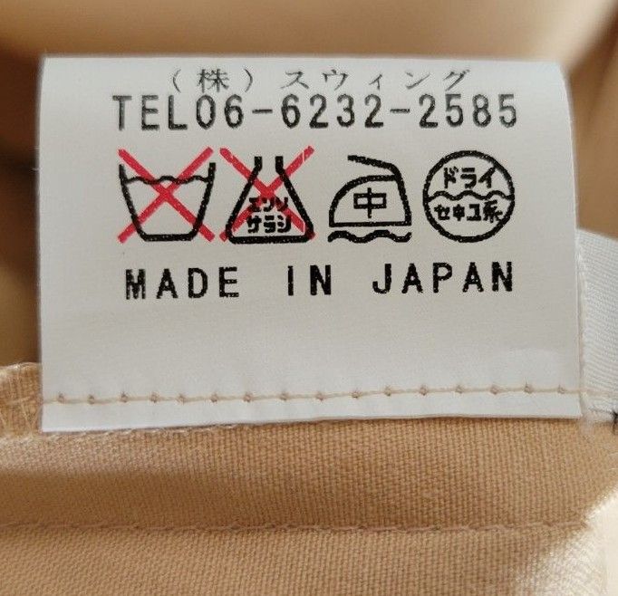 新品 MARLENEDAM ITALY マーレンダムワンピース 40(M)サイズ|Yahoo