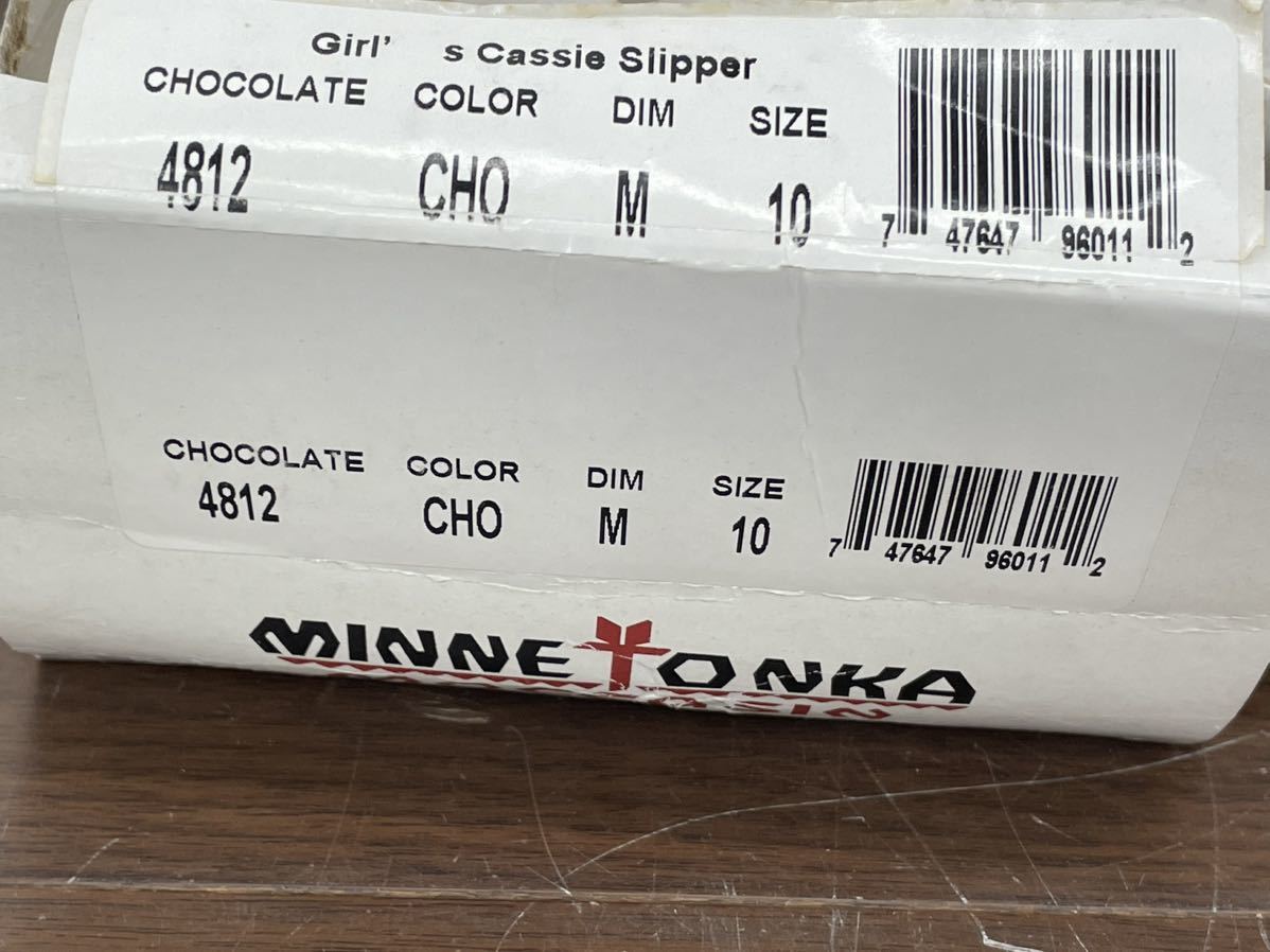 12Kb 未使用 MINNETONKA ミネトンカ モカシンシューズ サイズ10 チョコレートカラー フラットシューズ ガール girl 子供 キッズ 靴_画像10