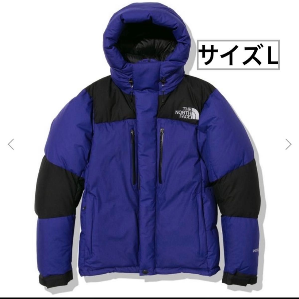 THE NORTH FACE バルトロライトジャケット 2022年モデル サイズL