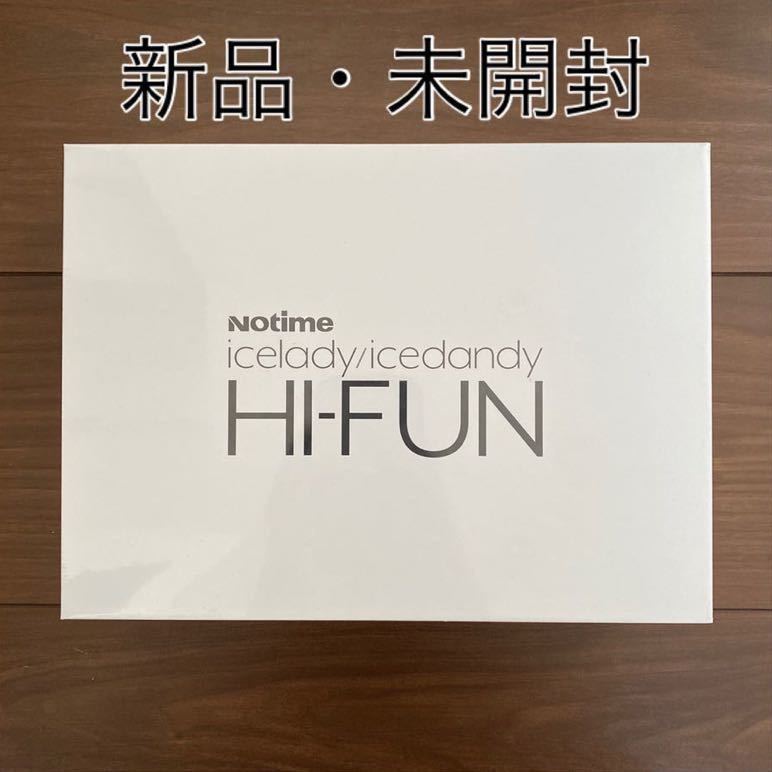 新品・未使用】アイスレディ HI-FUN ハイフン 超音波美顔器 www