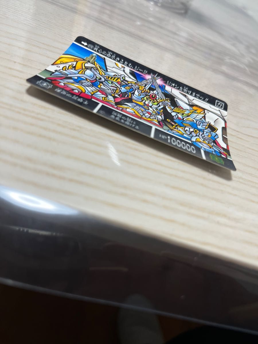 SDガンダム外伝 カードダス 当時物|Yahoo!フリマ(旧PayPayフリマ) SDガンダム外伝 カードダス 当時物|Yahoo!フリマ(旧PayPayフリマ)