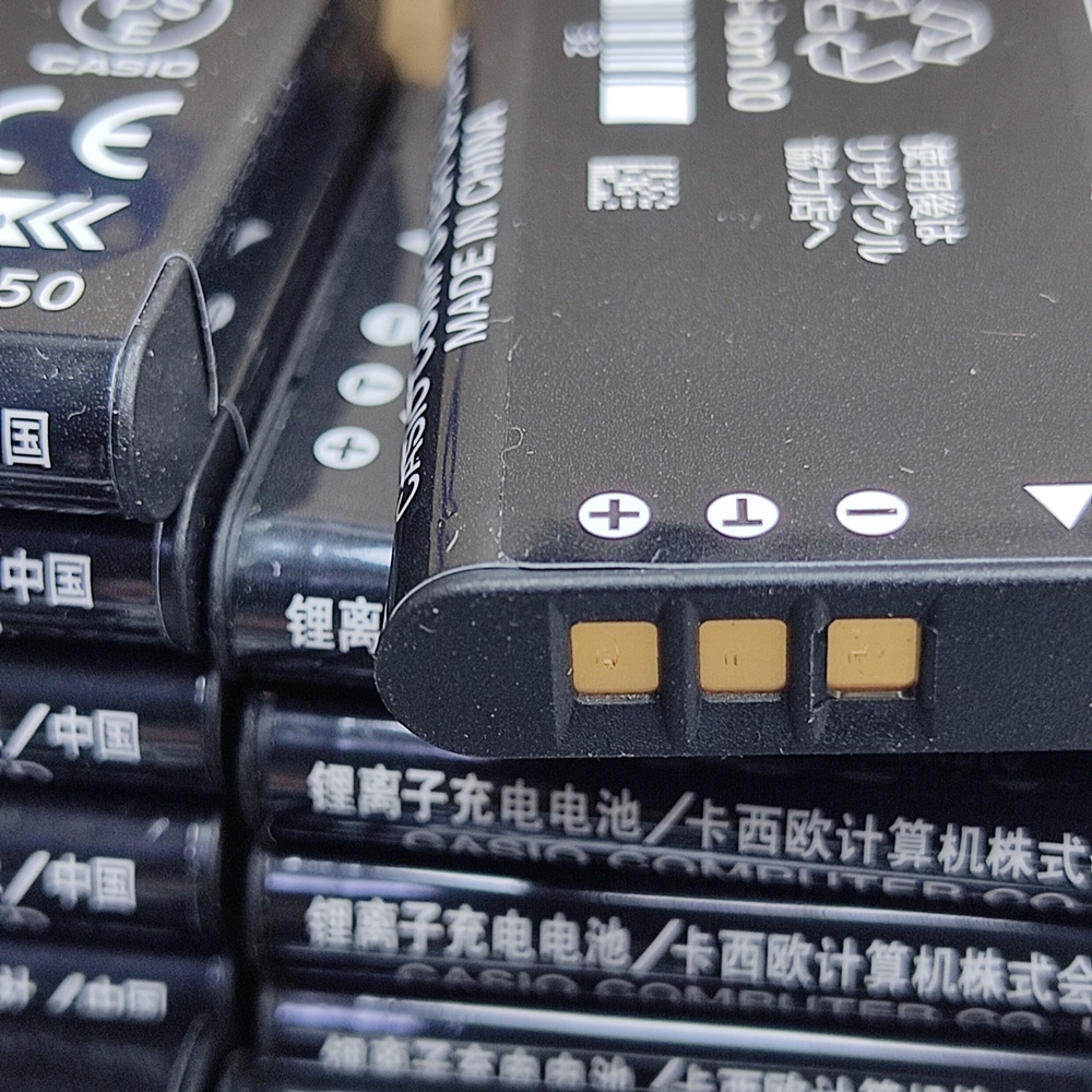 【本物/2個】カシオ NP-150 デジタルカメラ用リチウムイオン電池 2個セット 【安心のメーカー入荷品！_画像6