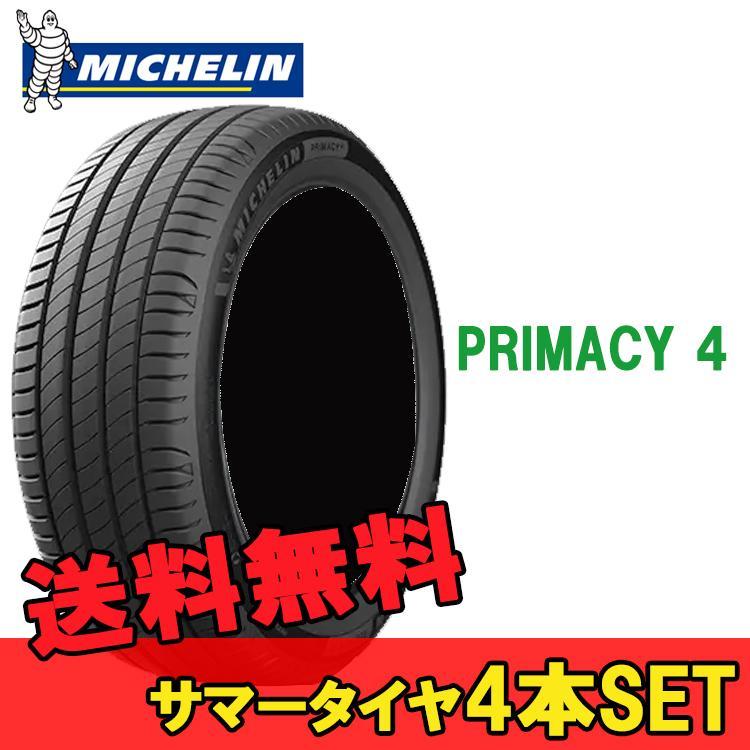 無地・新色登場! ミシュラン 17インチ夏タイヤ 225/45R17 - 通販