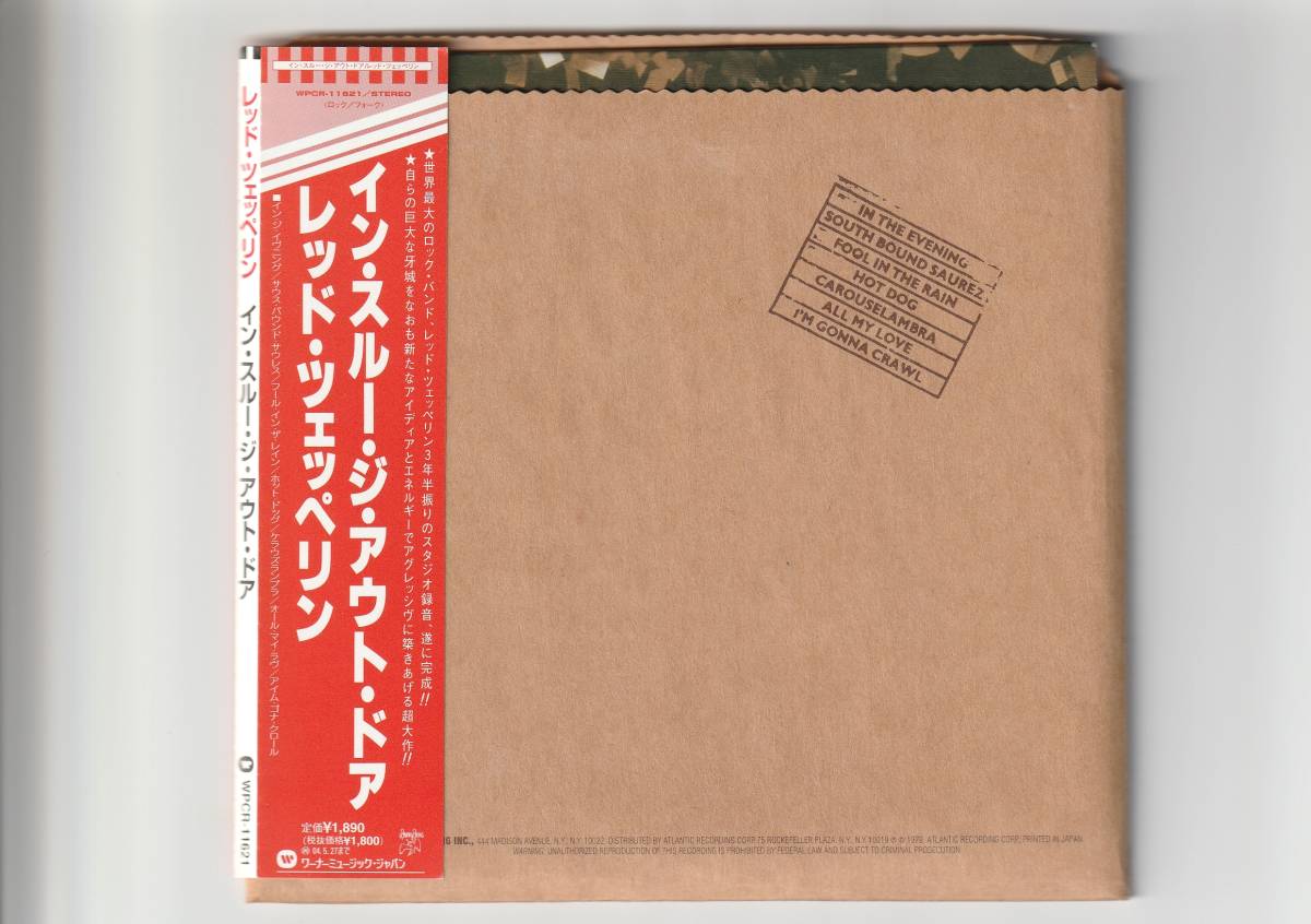 紙ジャケ 帯付CD/レッド・ツェッペリン イン・スルー・ジ 紙ジャケ 帯付CD/レッド・ツェッペリン イン・スルー・ジ