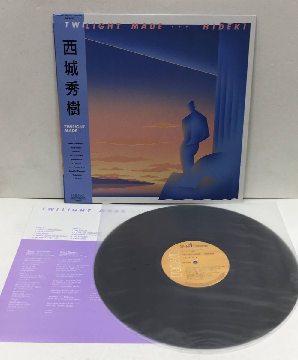 LP 西城秀樹 / TWILIGHT MADE… RHL-8414 帯付 和モノ A to Z 角松敏生