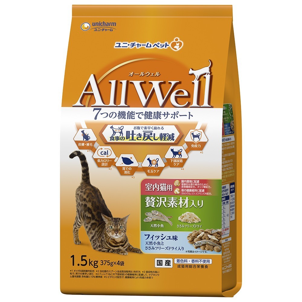 AllWell 室内猫用 贅沢素材入りフィッシュ味天然小魚とささみ フリーズドライ入り 1.5kg(375g×4袋) 入数5