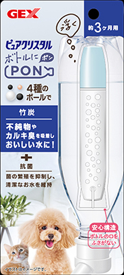 日本製 ピュアクリスタル [ジェックス] ボトルにPON 【2ケース販売