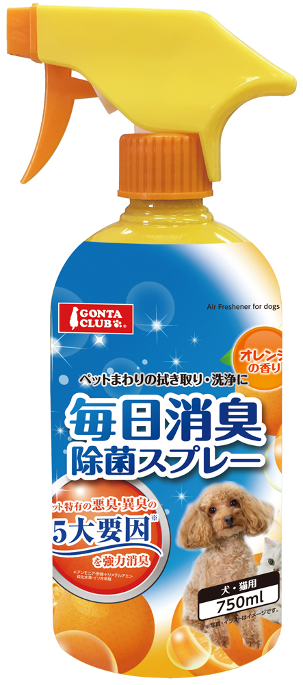 新作送料無料 マルカン 天然消臭 快適持続ミスト カモミールの香り 詰め替え用 480ml 関東当日便 天然消臭 快適持続ミスト 小動物用 カモミールの香り 詰め替え用 480ml 3個 マルカン