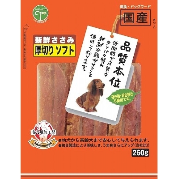 入手困難】GHQ歴史課陳述録 終戦史資料(上・下) 原書房 入手困難】GHQ歴史課陳述録 終戦史資料(上・下) 原書房