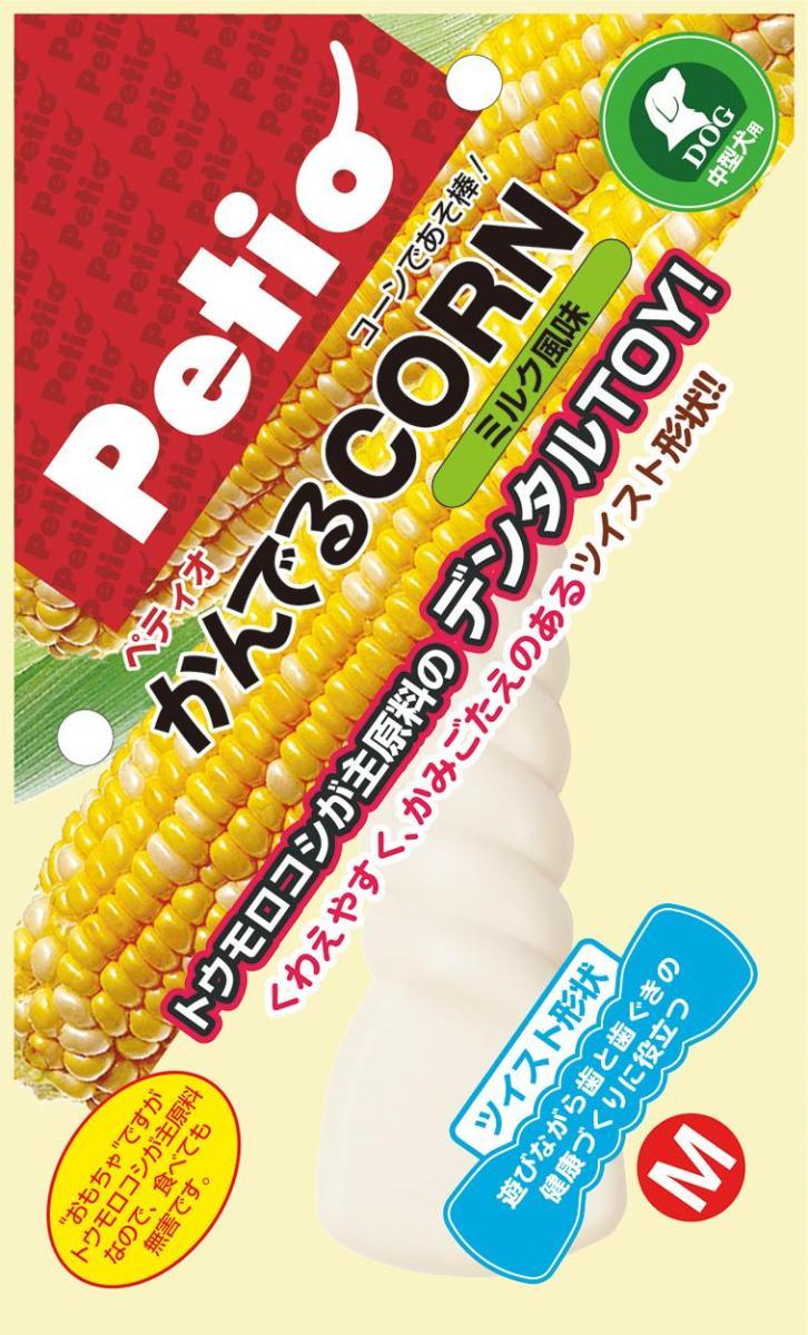 株式会社　ペティオ [ペティオ] かんでるCORN ツイスト ミルク風味 M 入数12 【3ケース販売】