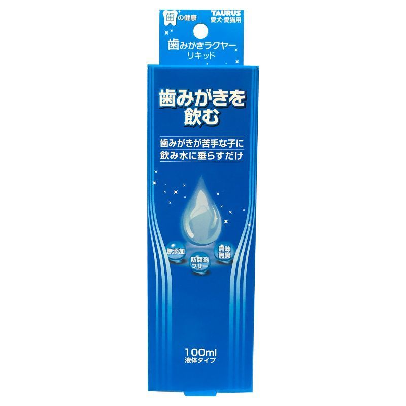 トーラス 株式会社 [トーラス] 歯みがきラクヤー リキッド 100ml 入数12 【2ケース販売】