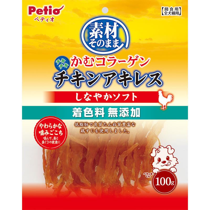 １００ｇ以上 [ペティオ 素材そのまま かむコラーゲン チキン