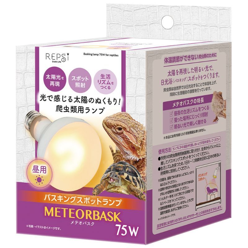どら焼き 和菓子 お取り寄せ 絶品 老舗 有名 ギフト 安納芋どら どら焼き 和菓子 お取り寄せ 絶品 老舗 有名 ギフト 安納芋どら