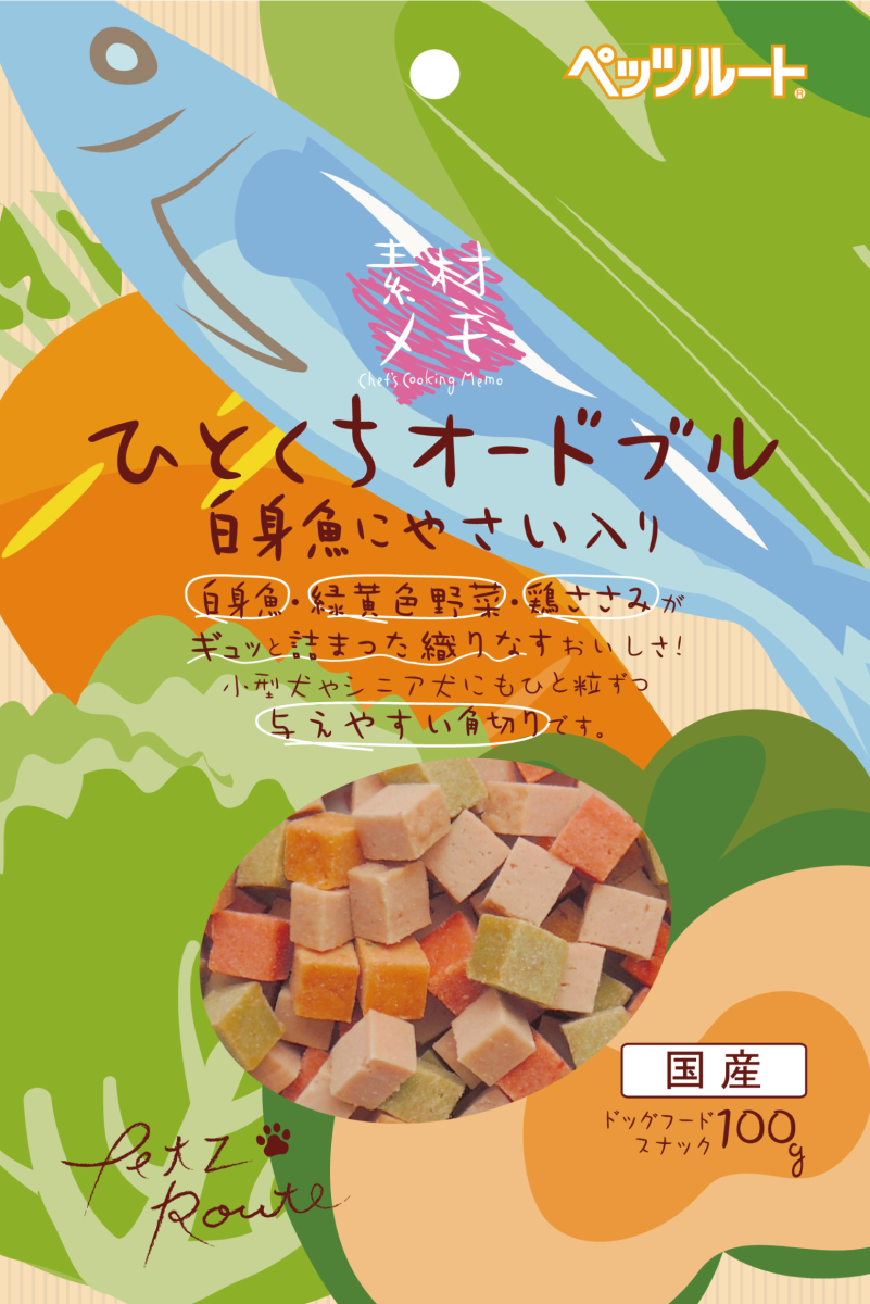 日本製 素材メモ ササミで軟骨サンド 野菜入 50g