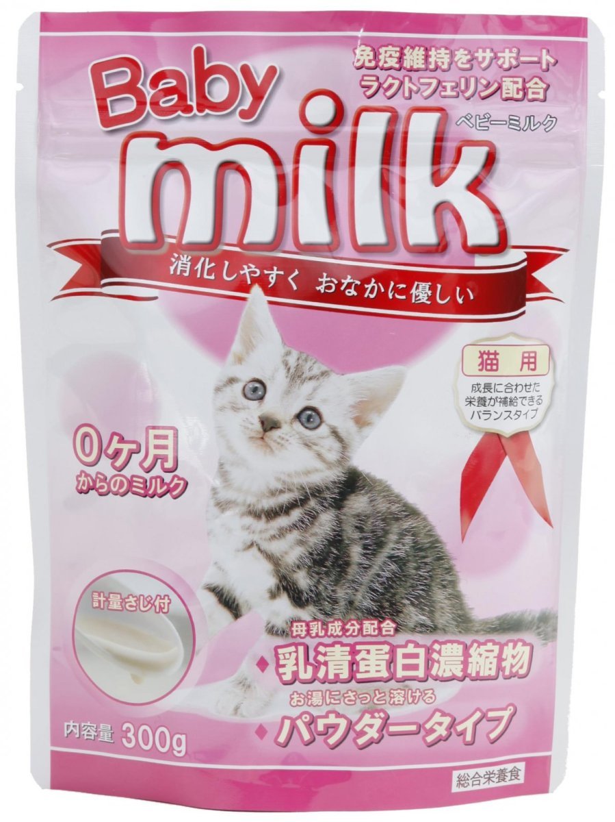 ミルク [ニチドウ] ベビーミルク 猫用 300g 24個販売【1ケース販売