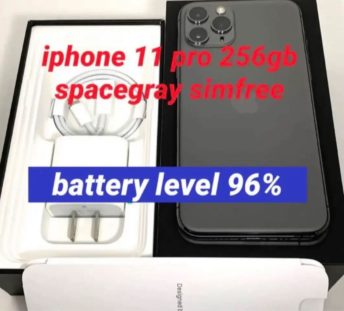 iPhone 11 Pro 256GB simフリー極美品｜Yahoo!フリマ（旧PayPayフリマ）