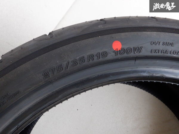 新品 在庫有 YOKOHAMA ヨコハマ ADVAN アドバン NEOVA ネオバ AD09 275