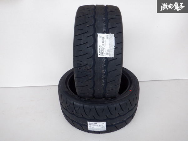 Yahoo!オークション - 新品 在庫有 YOKOHAMA ヨコハマ ADVAN アド...