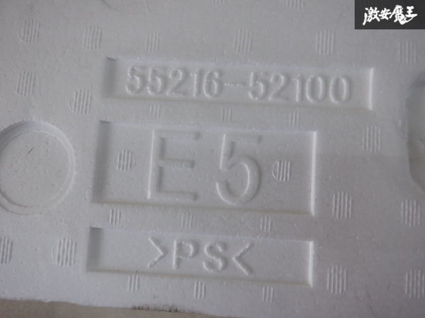 新車外し！！ トヨタ純正 GXPA16 GRヤリス RC 発砲スチロール 用途不明な為分かる方どうぞ！！ 55216-52100 棚2C2_画像4