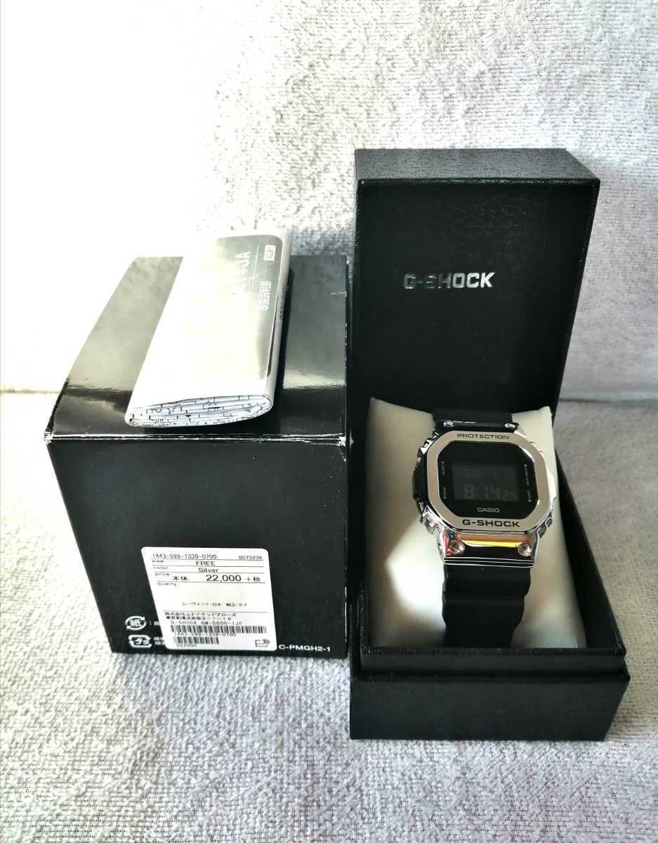 国内正規【G-SHOCK】GM-5600-1JF《定価¥24 200-》デジタル 国内正規【G-SHOCK】GM-5600-1JF《定価¥24 200-》デジタル
