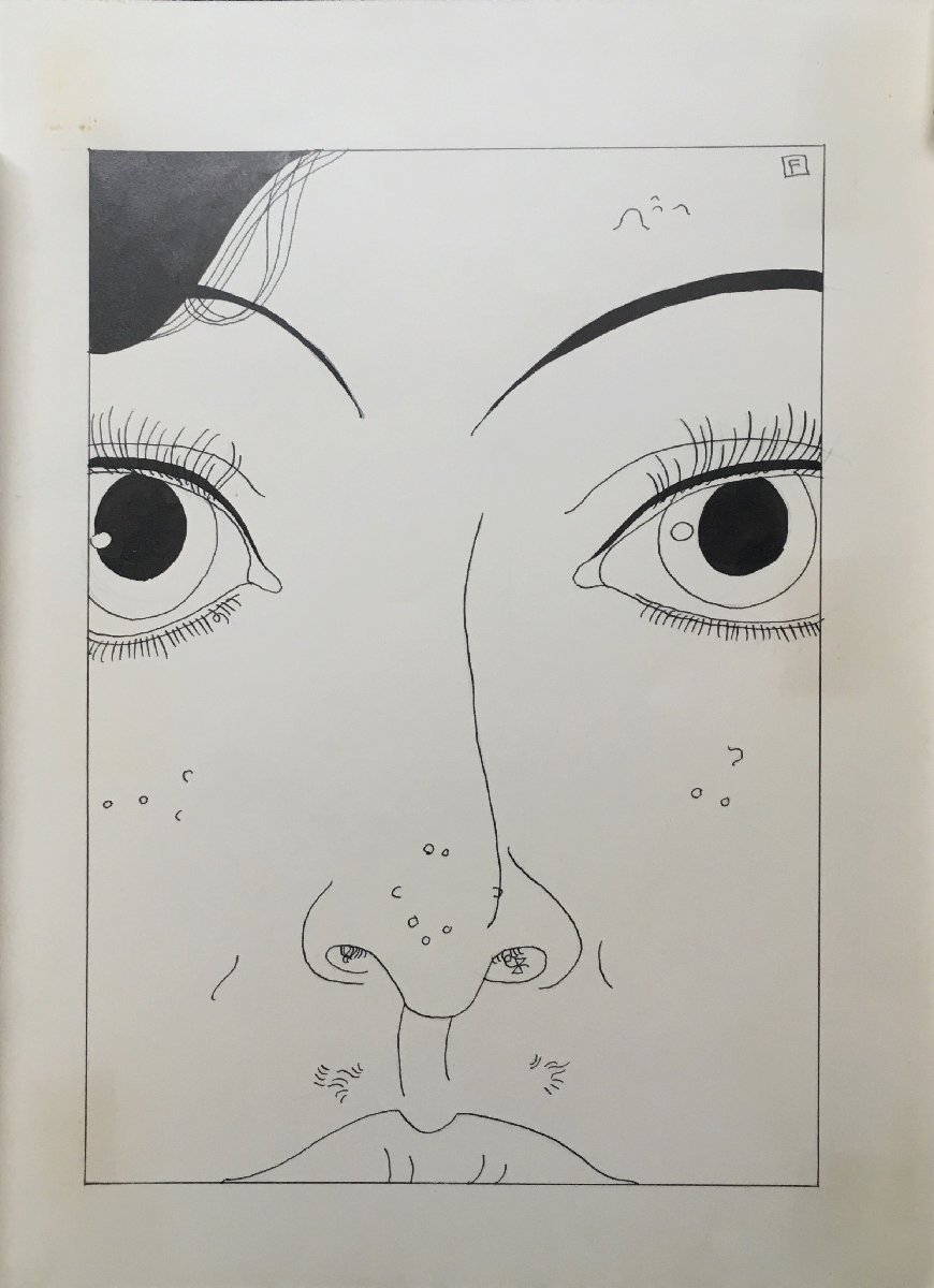 流行り の ブランド - 2024年おすすめのアイテム満載 真作保証品『深井国 「ポートレート」漫画ジャンボ』 ウーマン&ウーマン 肉筆画稿 サイン、直筆画