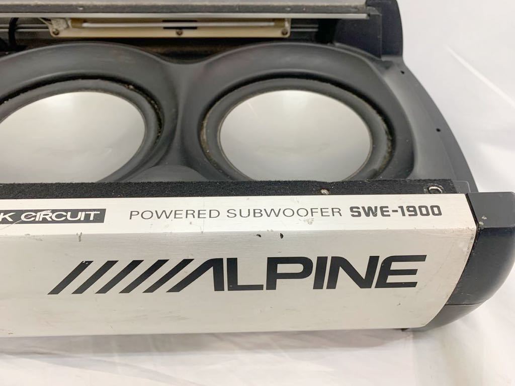 Yahoo!オークション - 1円〜 ALPINE サブウーファー アルパイン Yahoo!オークション - 1円〜 ALPINE サブウーファー アルパイン