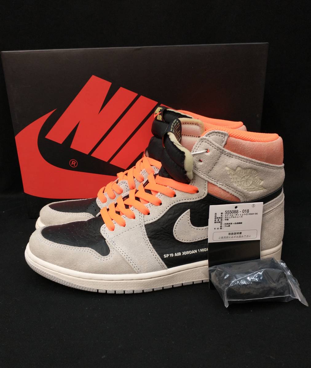 のオリジナ NIKE 28 NIKE AIR JORDAN 1 OG SHADOW シャドーの通販 by