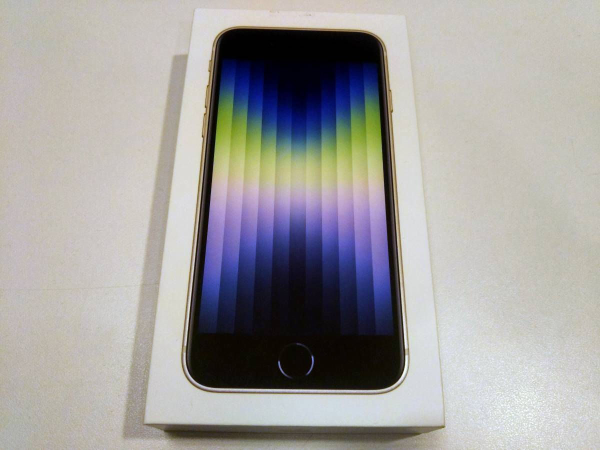 ショッピング 新品未開封iPhone SE 第3世代 スターライト64 GB au