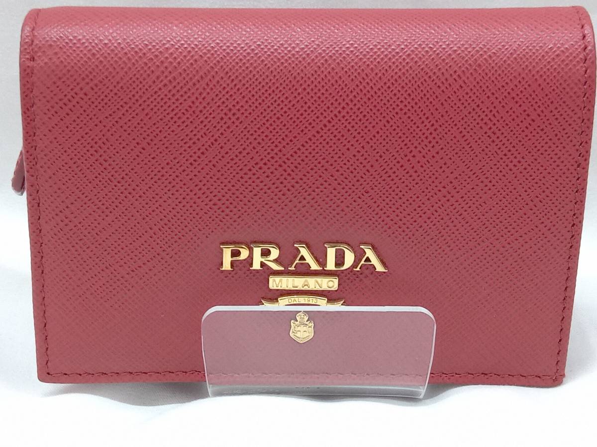 PRADA プラダ 二つ折り財布 1MV021 SAFFIANO METAL サフィアーノメタル