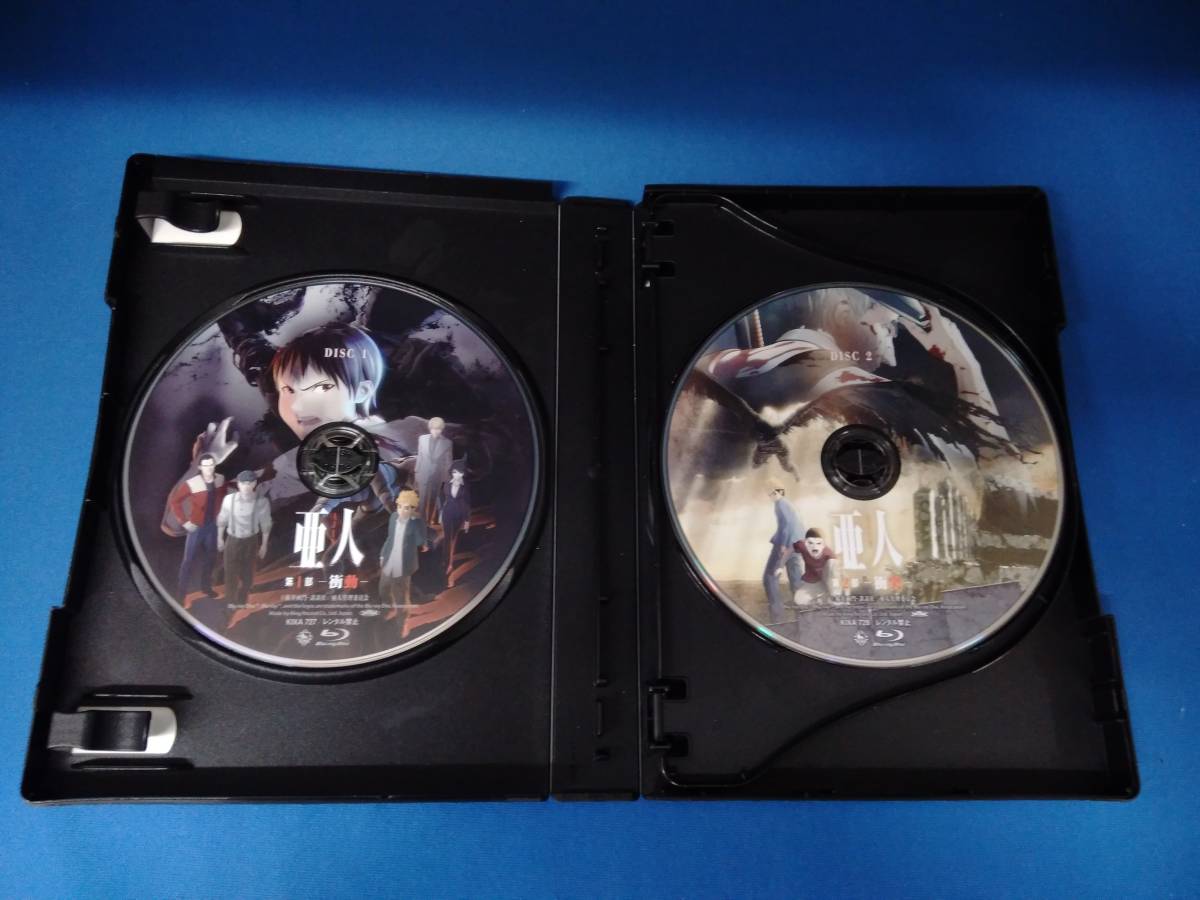 劇場3部作『亜人』コンプリート Blu-ray BOX (Blu-ray Disc)_画像4