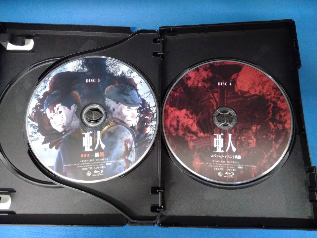 劇場3部作『亜人』コンプリート Blu-ray BOX (Blu-ray Disc)_画像5